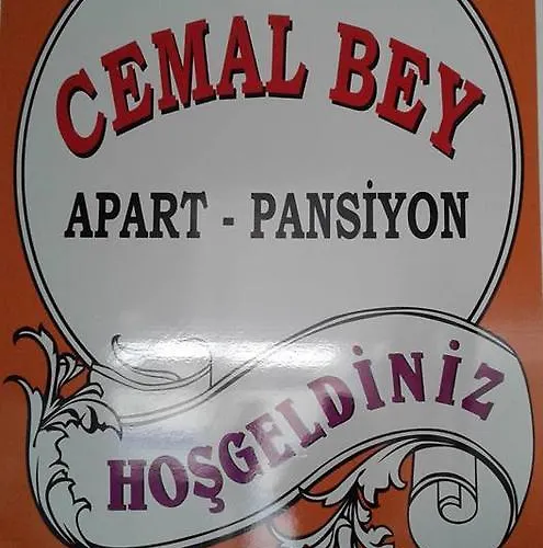Cemal Bey شقة فندقية 2*